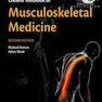 Oxford Textbook of Musculoskeletal Medicine 2nd Edition2016 آکسفورد کتاب طب اسکلتی و عضلانی