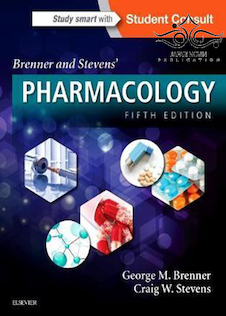 عکس Brenner and Stevens’ Pharmacology 5th Edition2017 داروسازی برنر و استیونز
