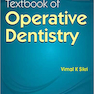 Textbook Of Operative Dentistry, 4Ed Edition2017 دندانپزشکی عملی