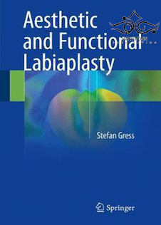 عکس Aesthetic and Functional Labiaplasty 2018
