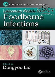 عکس Laboratory Models for Foodborne Infections (Food Microbiology)2017 میکروبیولوژی غذایی
