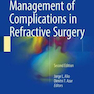 Management of Complications in Refractive Surgery 2nd Edition2018 مدیریت عوارض جراحی انکساری