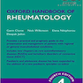 Oxford Handbook of Rheumatology, 4th Edition2018 آکسفورد روماتولوژی