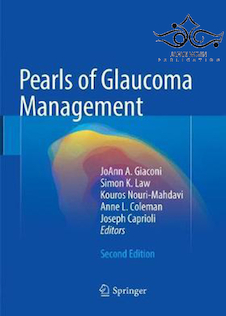 Pearls of Glaucoma Management 2nd Edition2018 مدیریت مرواریدهای گلوکوم