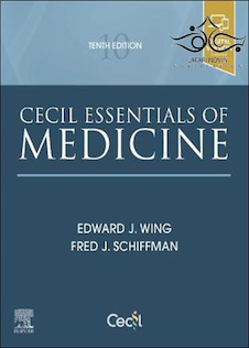 عکس Cecil Essentials of Medicine