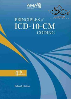 Principles of ICD-10-CM Coding2017