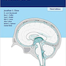 Comprehensive Neurosurgery Board Review2019بررسی جامع  جراحی مغز و اعصاب
