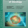 The Washington Manual of Oncology2021کتابچه راهنمای انکولوژی واشنگتن