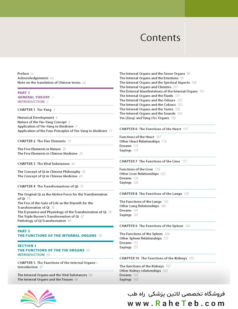 The Foundations of Chinese Medicine : A Comprehensive Text