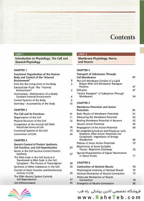 Guyton and Hall Textbook of Medical Physiology (Guyton Physiology) 13th Edition
