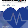 Gunner Goggles Medicine E-Book: Shelf Review 1st Edición