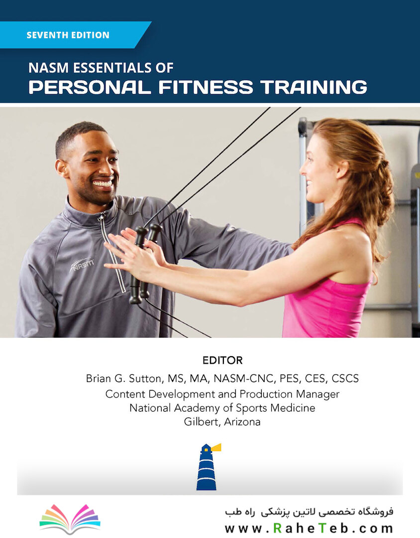 NASM Essentials of Personal Fitness Training