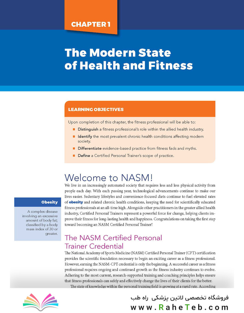 NASM Essentials of Personal Fitness Training