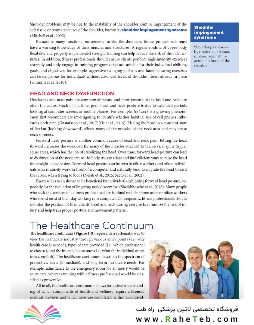 NASM Essentials of Personal Fitness Training