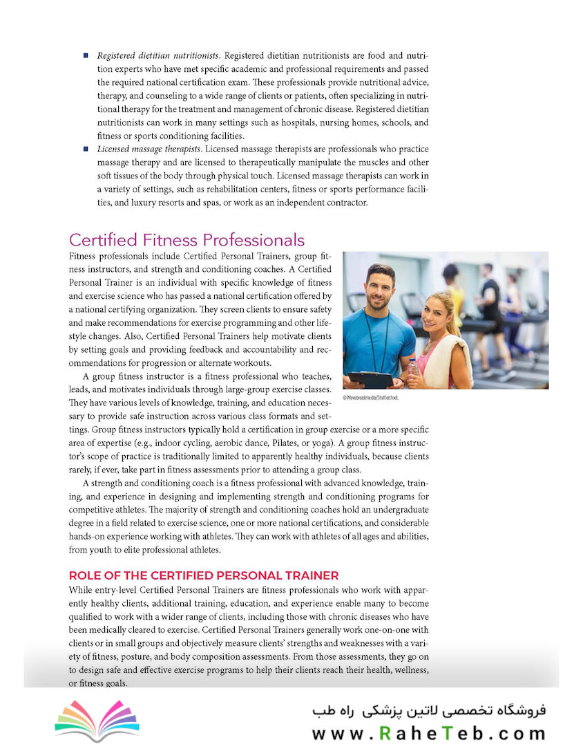 NASM Essentials of Personal Fitness Training