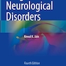 Drug-induced Neurological Disorders