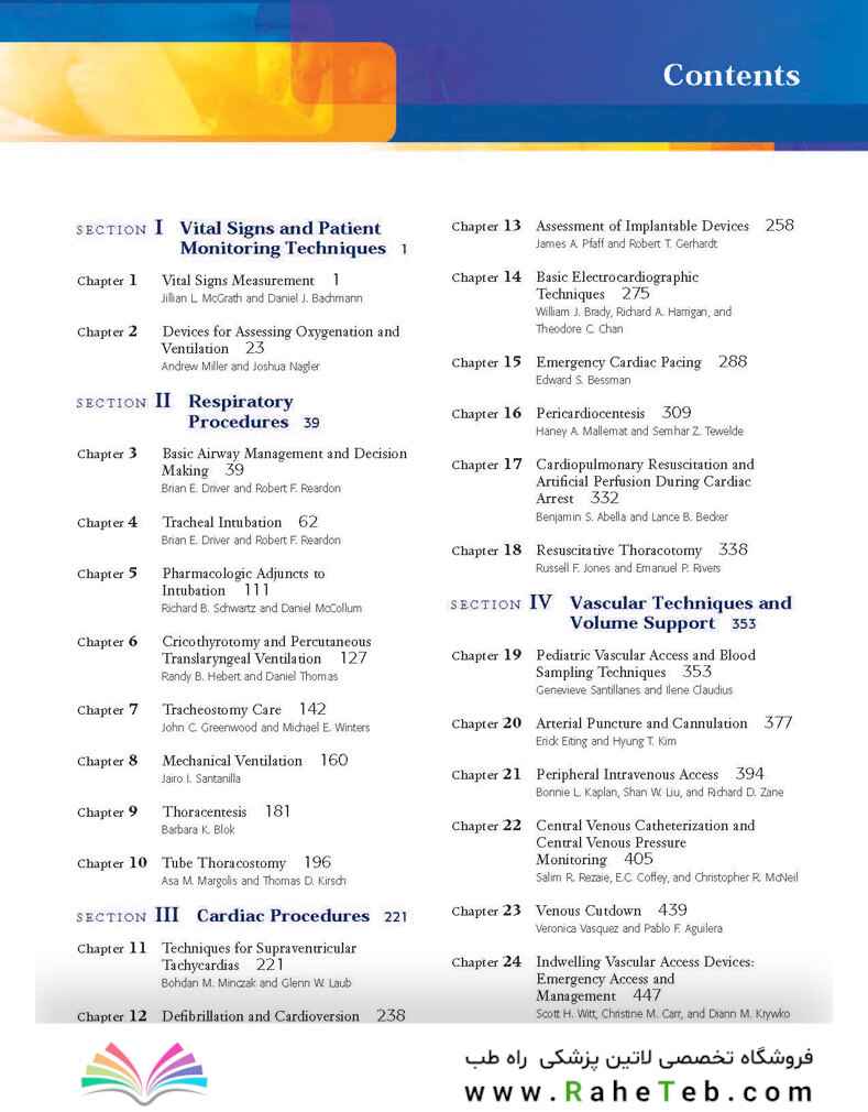 Roberts and Hedges’ Clinical Procedures in Emergency Medicine and Acute Care 2018 روشهای بالینی رابرتز و هجز در پزشکی فوری و مراقبت حاد