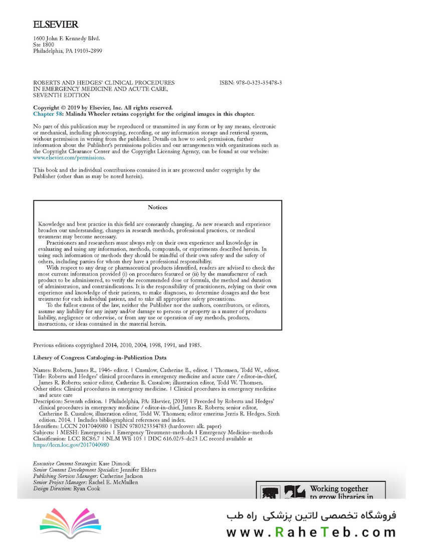 Roberts and Hedges’ Clinical Procedures in Emergency Medicine and Acute Care 2018 روشهای بالینی رابرتز و هجز در پزشکی فوری و مراقبت حاد