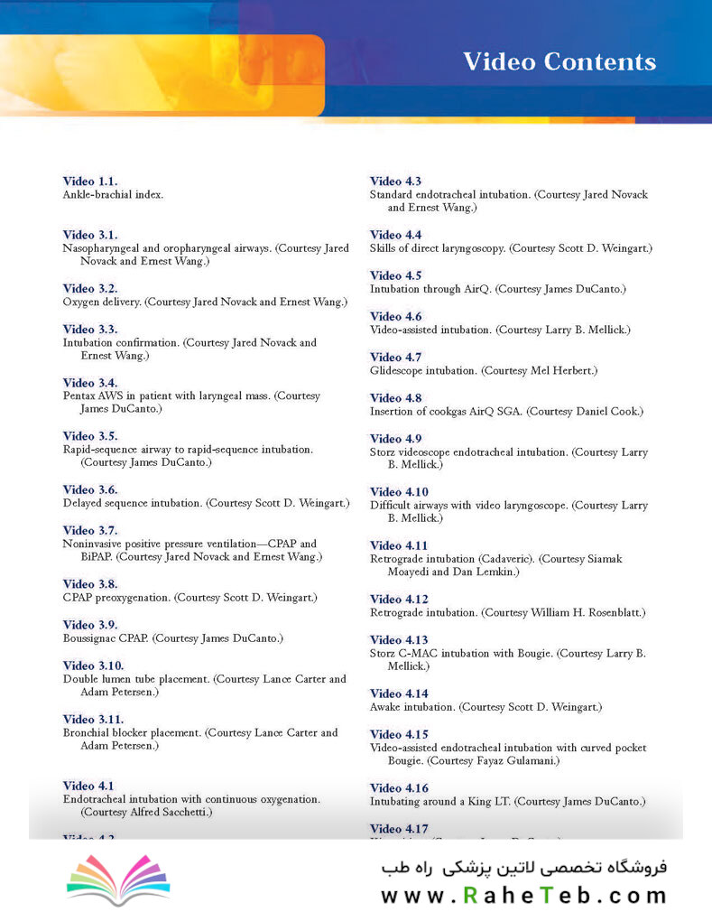 Roberts and Hedges’ Clinical Procedures in Emergency Medicine and Acute Care 2018 روشهای بالینی رابرتز و هجز در پزشکی فوری و مراقبت حاد