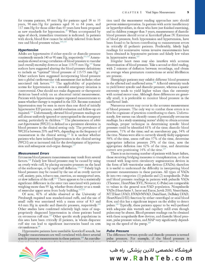 Roberts and Hedges’ Clinical Procedures in Emergency Medicine and Acute Care 2018 روشهای بالینی رابرتز و هجز در پزشکی فوری و مراقبت حاد