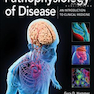 Pathophysiology of Disease: An Introduction to Clinical Medicin, 8th Edition2018 پاتوفیزیولوژی بیماری: مقدمه ای بر داروی بالینی