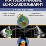 راهنمای بالینی و بررسی اکوکاردیوگرافی انتقال دهنده Clinical Manual and Review of Transesophageal Echocardiography