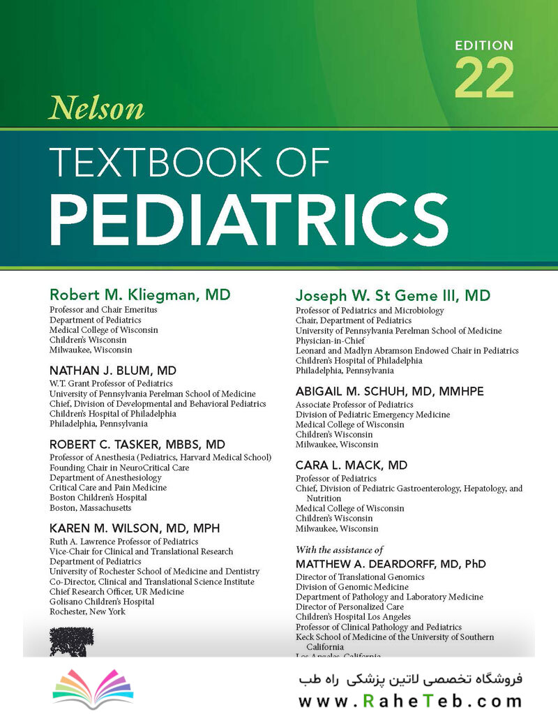 Nelson Textbook of Pediatrics, The Respiratory System ,22nd Edition