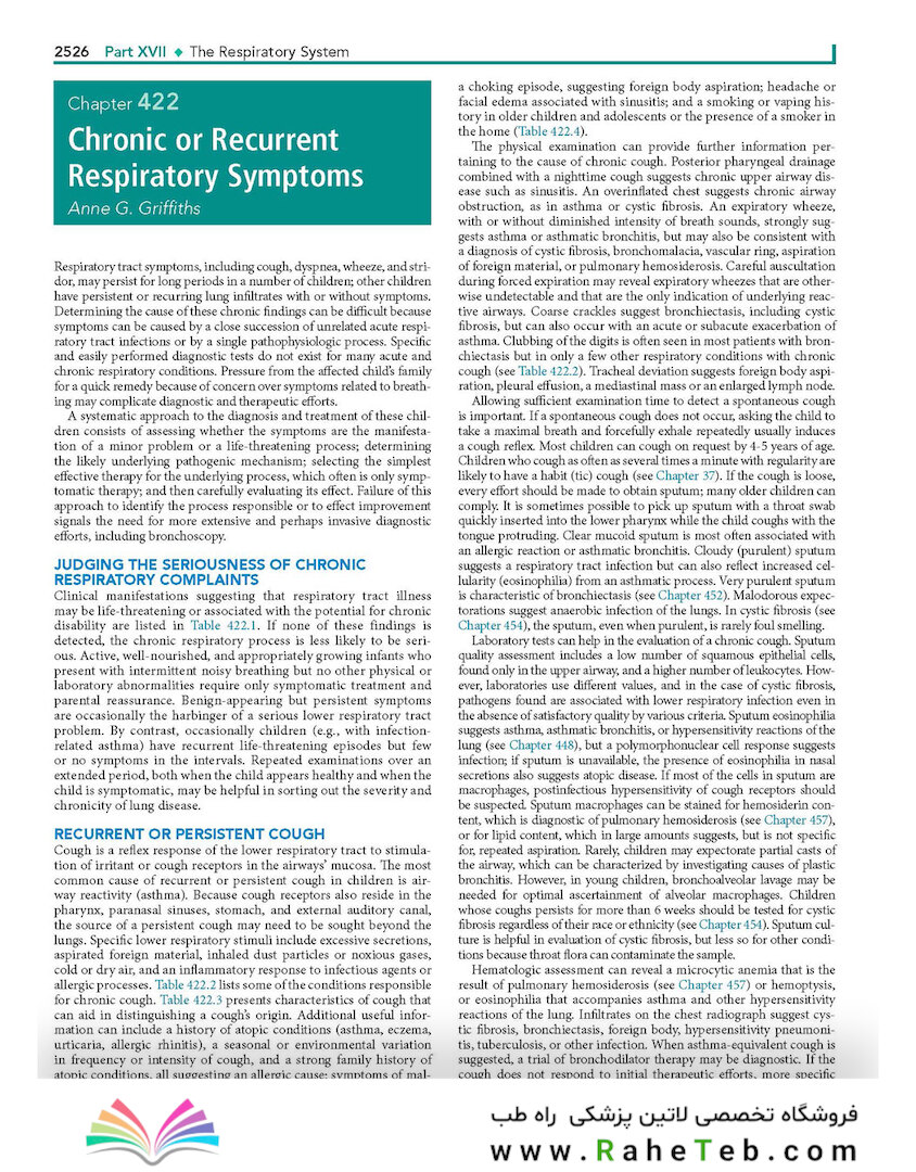 Nelson Textbook of Pediatrics, The Respiratory System ,22nd Edition