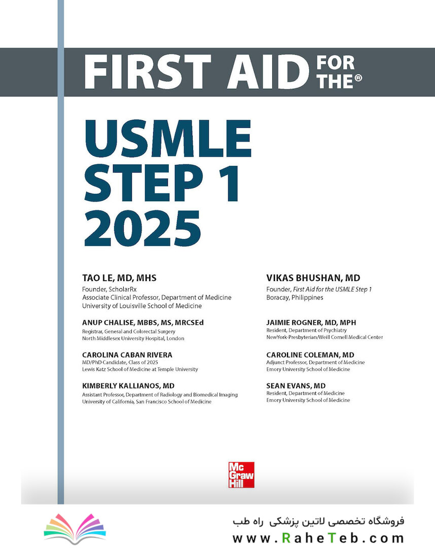 First Aid for the USMLE Step 1 2025 35th Edition