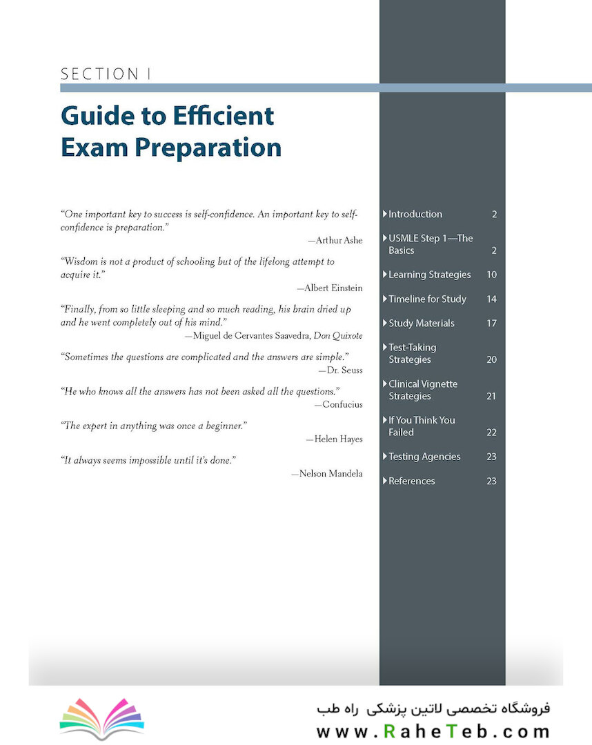 First Aid for the USMLE Step 1 2025 35th Edition