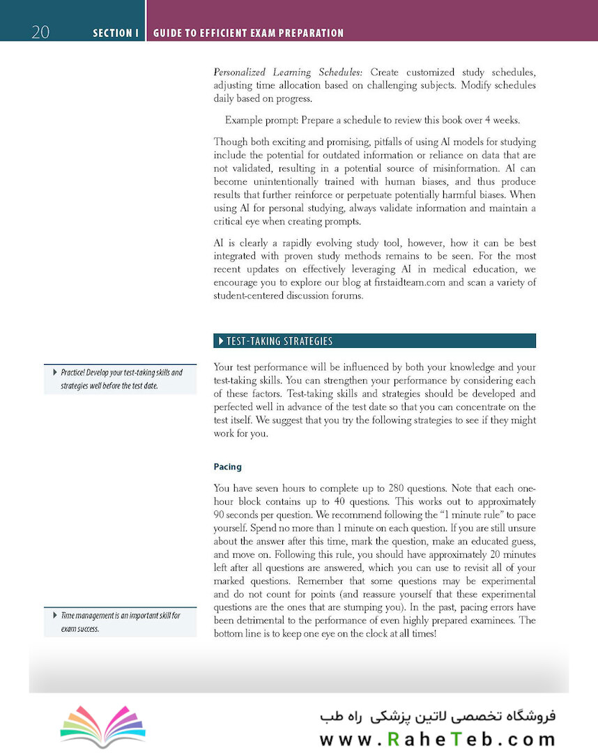 First Aid for the USMLE Step 1 2025 35th Edition