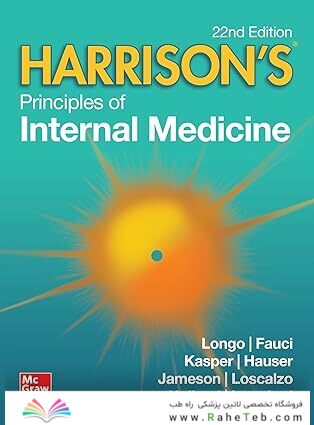 Harrison's Principles of Internal Medicine, 22th Edition 2026