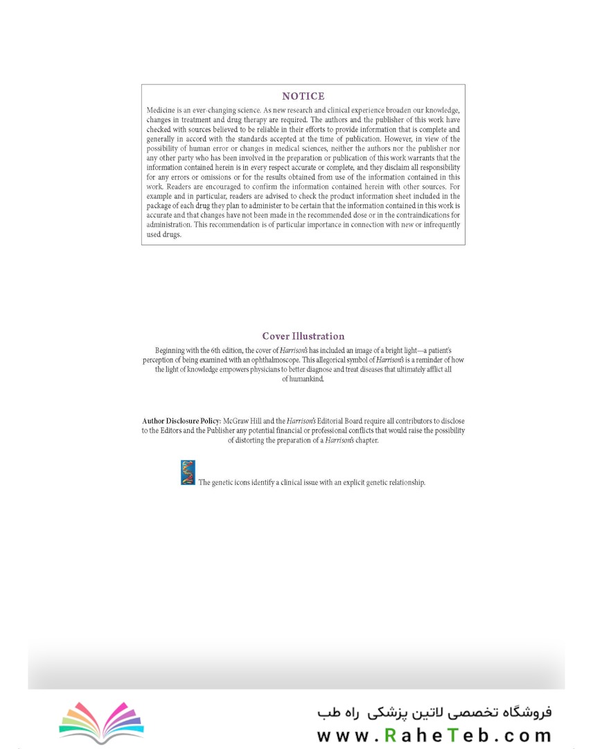 Harrison's Principles of Internal Medicine, 22th Edition 2026