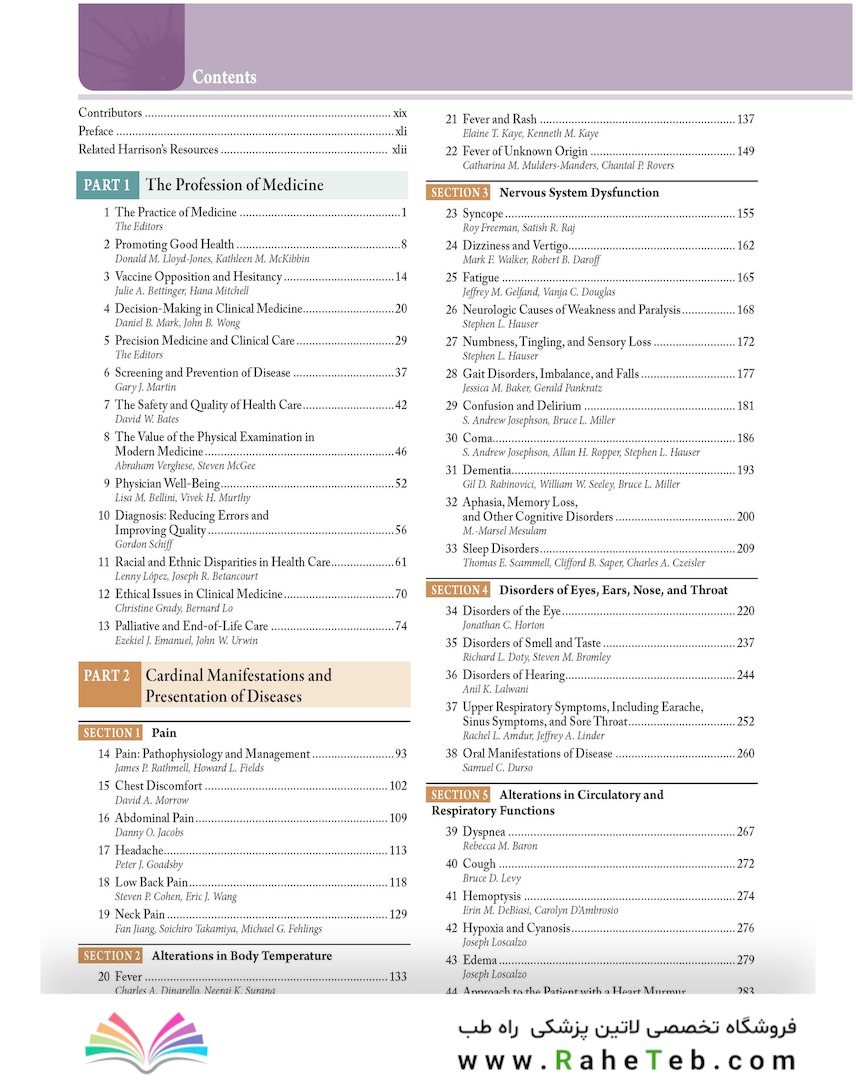 Harrison's Principles of Internal Medicine, 22th Edition 2026