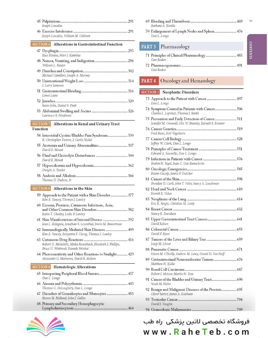 Harrison's Principles of Internal Medicine, 22th Edition 2026