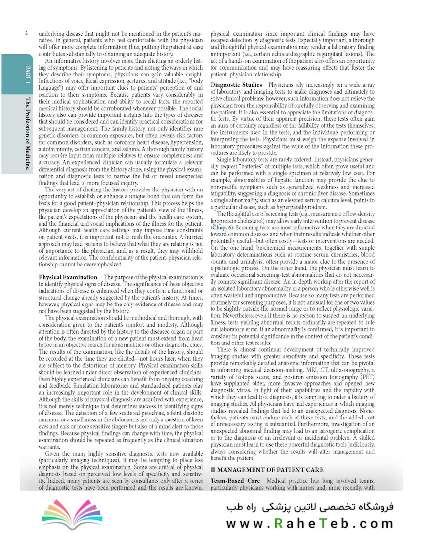 Harrison's Principles of Internal Medicine, 22th Edition 2026