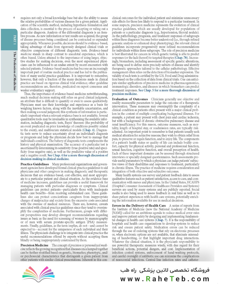 Harrison's Principles of Internal Medicine, 22th Edition 2026