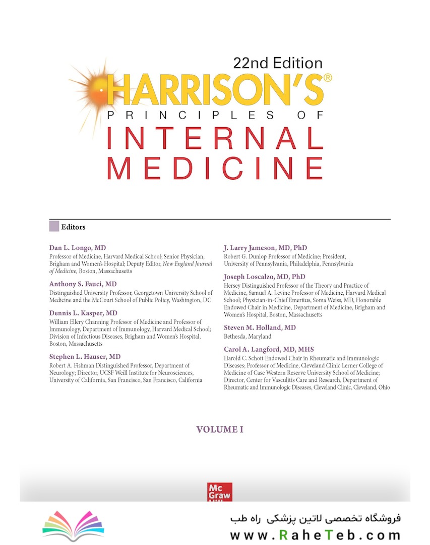 Harrison's Principles of Internal Medicine, 22th Edition 2026