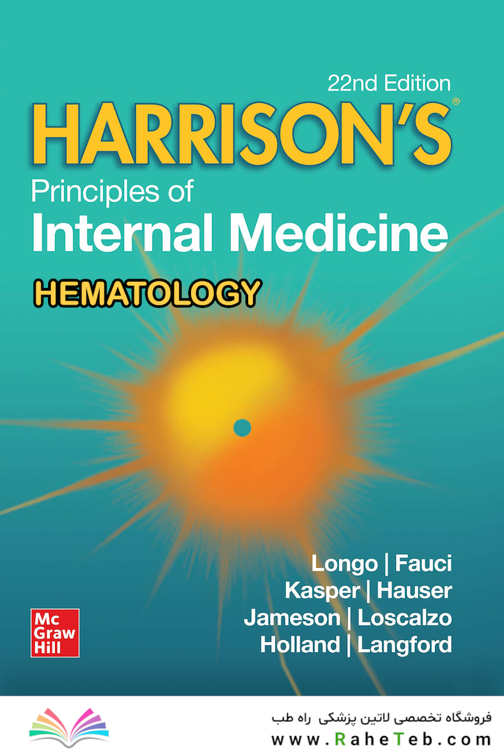 The Principles of Harrison’s Internal Medicine: Hematology Diseases 2026