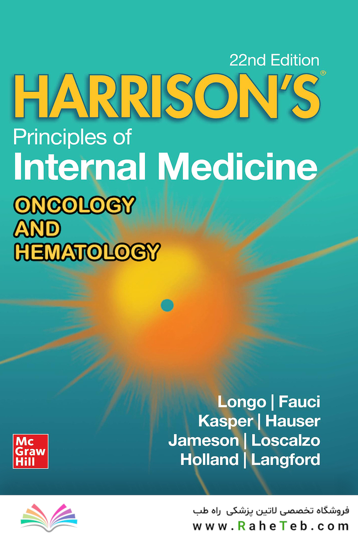 The Principles of Harrison’s Internal Medicine: Hematology Diseases 2026