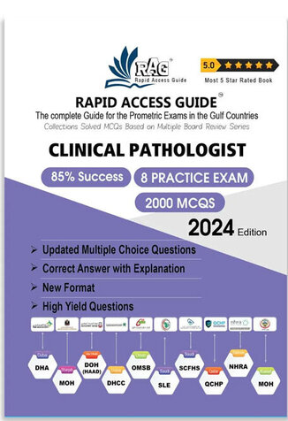 عکس Clinical Pathology Prometric Exam MCQ Book 2024